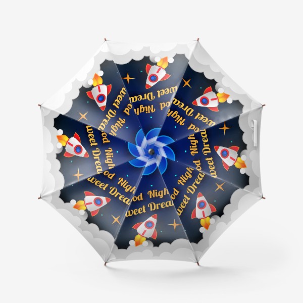Зонт « Космос»
