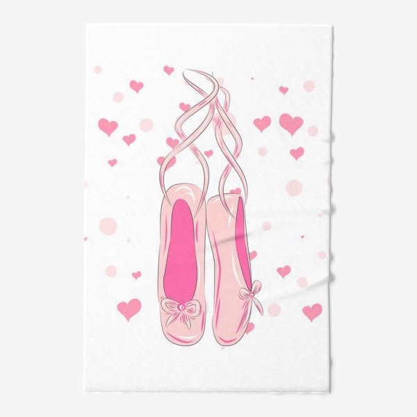 Полотенце «Пуанты розовые. Балетные туфельки. Танцы, балет, тренеру»
