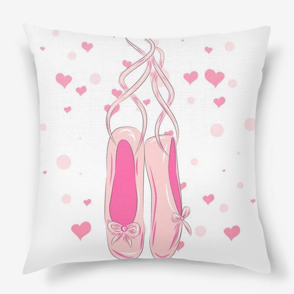 Подушка «Пуанты розовые. Балетные туфельки. Танцы, балет, тренеру»