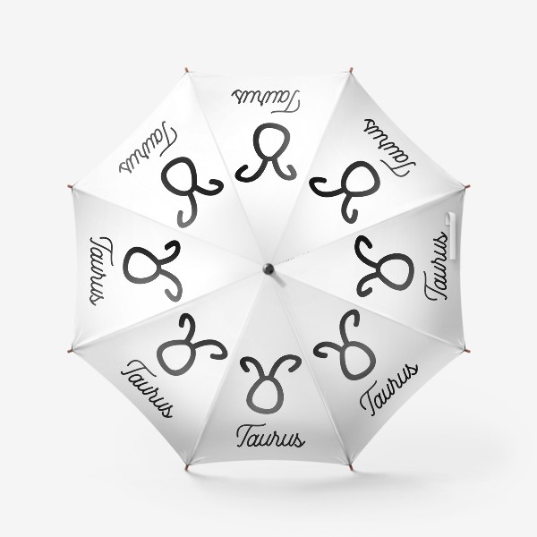 Зонт «Телец. Знак зодиака »