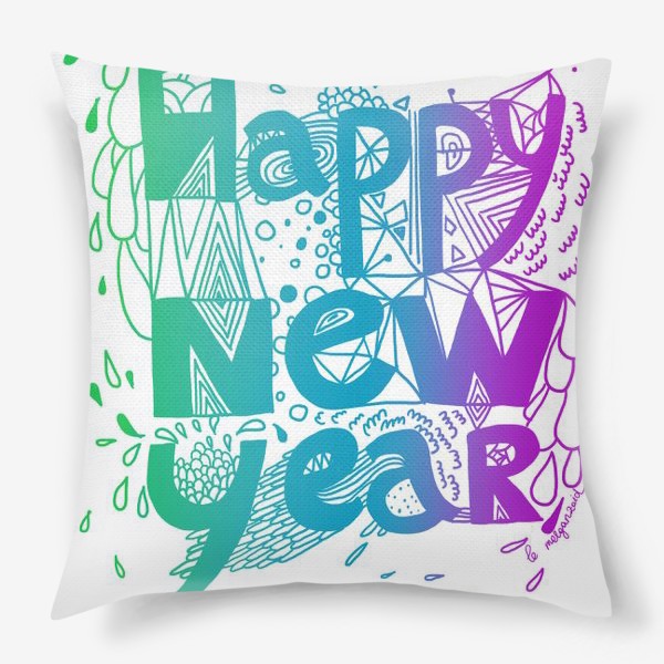 Подушка «С новым годом!»