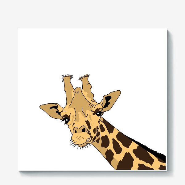 Холст «Жираф»