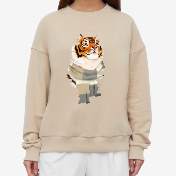 Свитшот «Умный тигр в кашемировом шарфе»