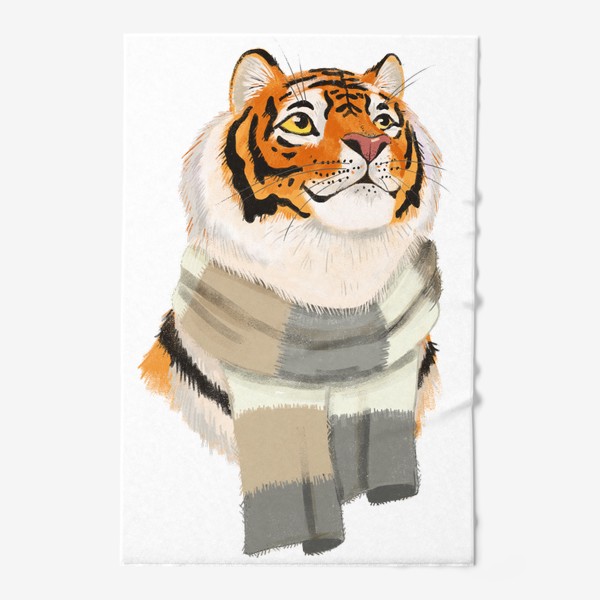 Полотенце «Умный тигр в кашемировом шарфе»