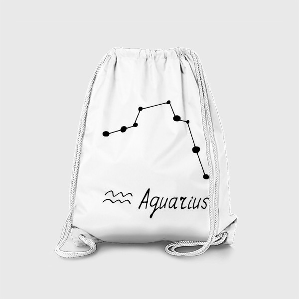 Рюкзак «водолей. созвездие. знак зодиака. подарок водолею»