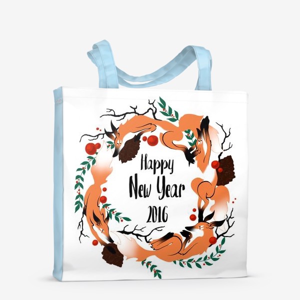 Сумка-шоппер «Happy New Year »