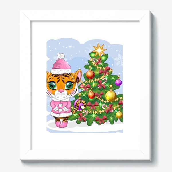 Картина «Тигренок в розовом пальто возле новогодней елки»