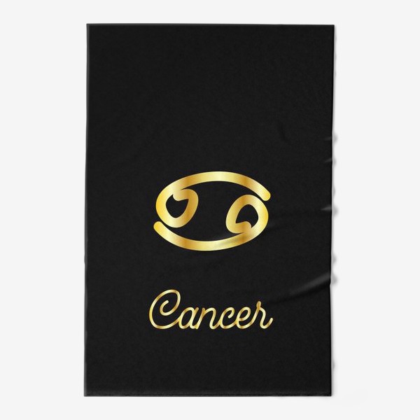 Полотенце «Рак. Золотой знак зодиака на темном фоне»