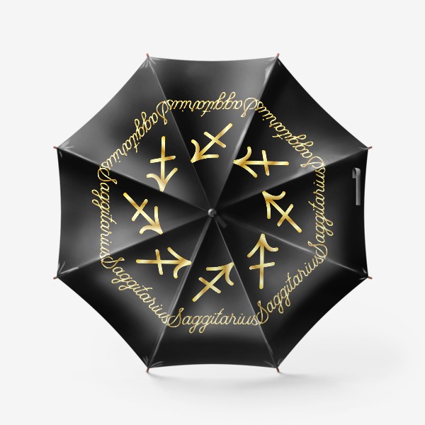 Зонт «Стрелец. Золотой знак зодиака на темном фоне»