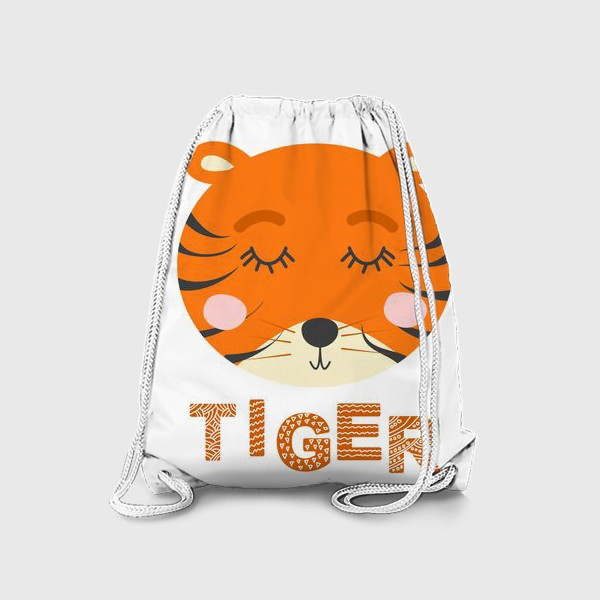 Рюкзак «Милая мордочка тигра и надпись в сканди стиле. 2022 новый год»