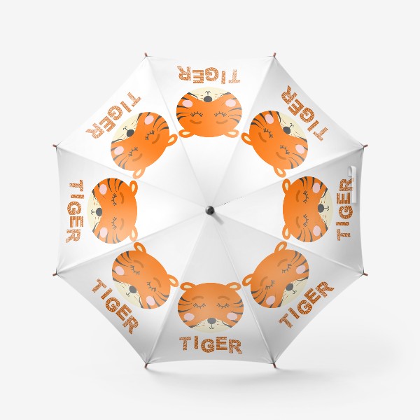 Зонт «Милая мордочка тигра и надпись в сканди стиле. 2022 новый год»