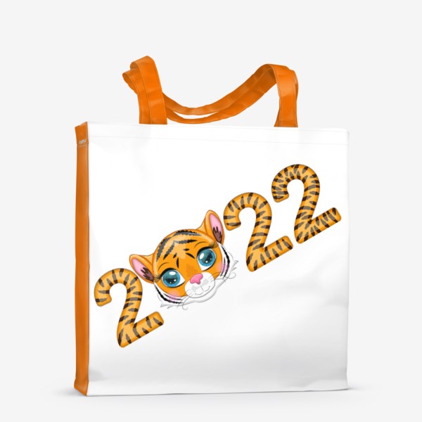 Сумка-шоппер «Тигровая надпись 2022 с мордочкой тигренка»