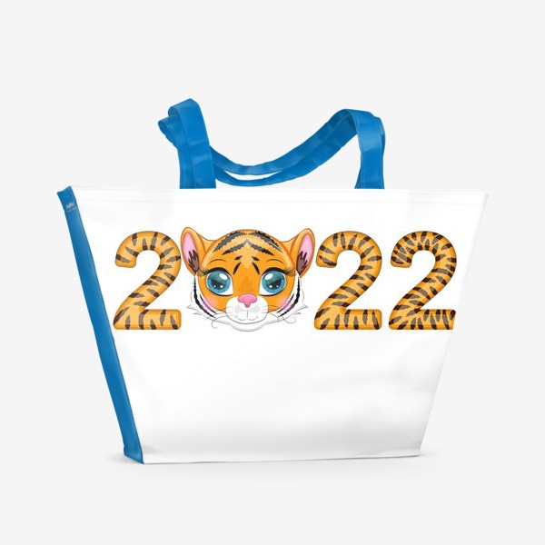 Пляжная сумка «Тигровая надпись 2022 с мордочкой тигренка»