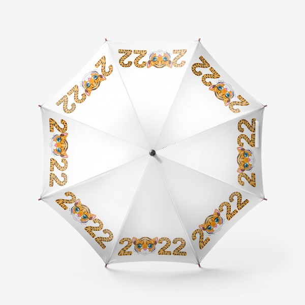 Зонт «Тигровая надпись 2022 с мордочкой тигренка»