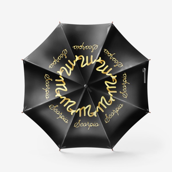 Зонт «Скорпион. Золотой знак зодиака на темном фоне»