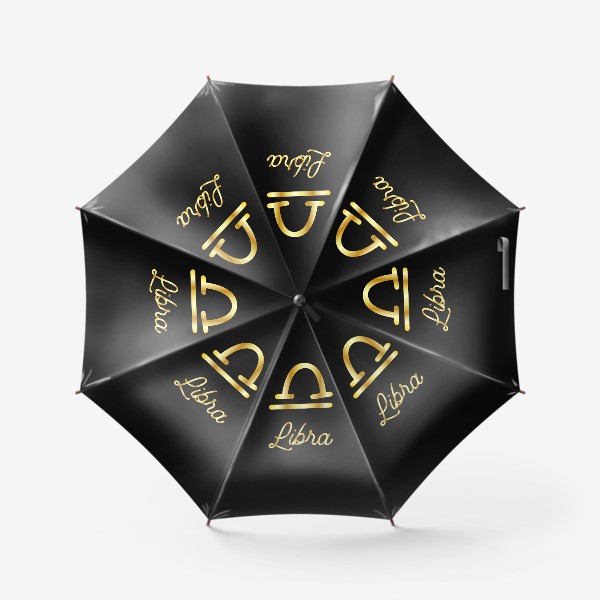 Зонт «Весы. Золотой знак зодиака на темном фоне»