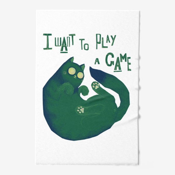 Полотенце «Кошка Я хочу сыграть в игру»