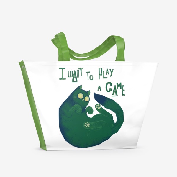 Пляжная сумка «Кошка Я хочу сыграть в игру»