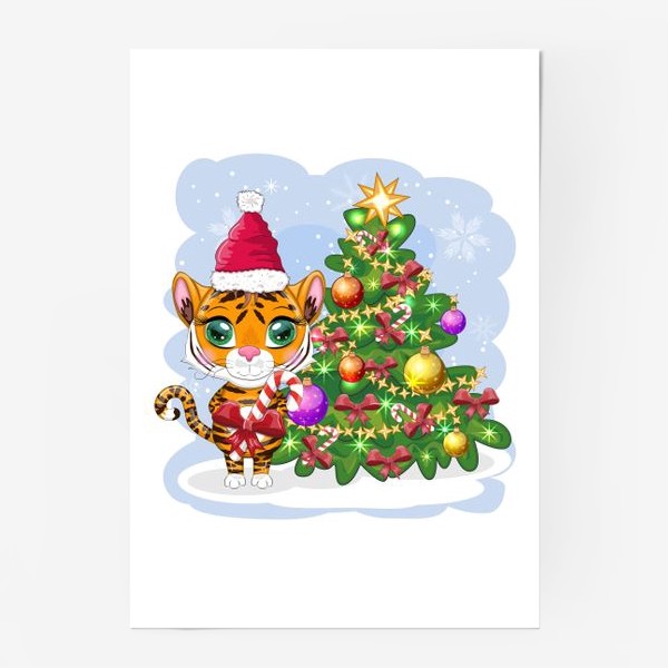 Постер «Тигр с конфетой возле новогодней елки. Новый год 2022»