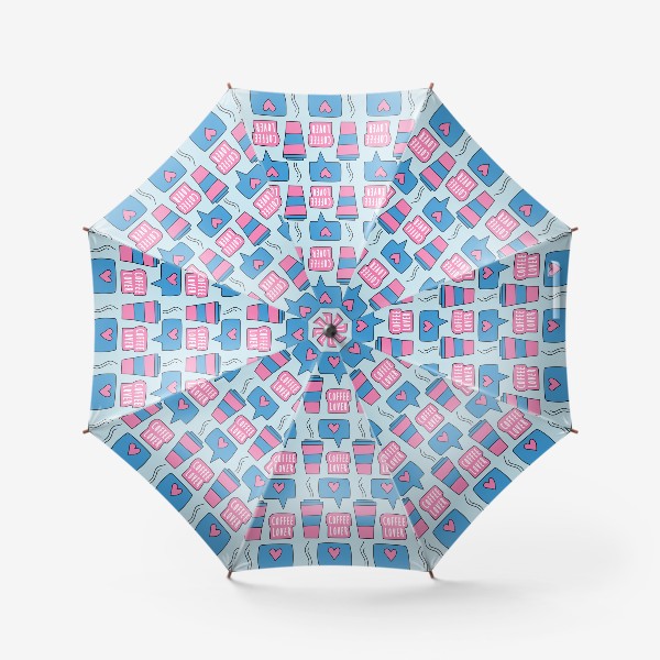 Зонт «Coffee lover - узор с кофе и знаком лайк. Голубой и розовый цвет»