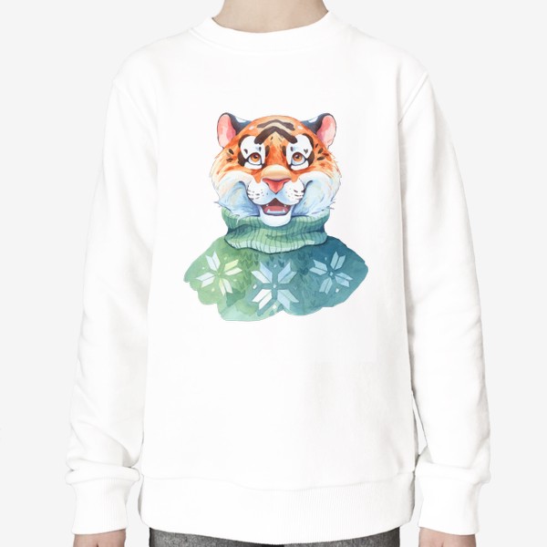 Свитшот «Милый тигренок в свитере. Год ТИГРА 2022»