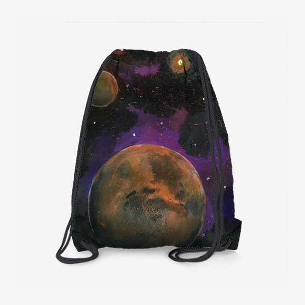 Рюкзак «Планеты в космосе»