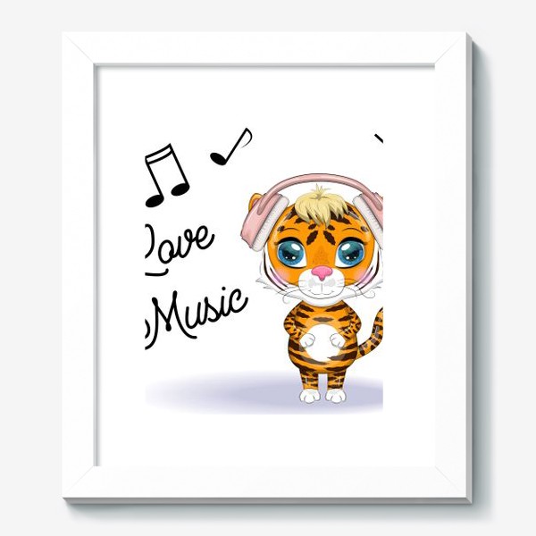 Картина «Тигренок в наушниках слушает музыку. "Люблю музыку" для учителей музыки и меломанов. Новый год 2022»