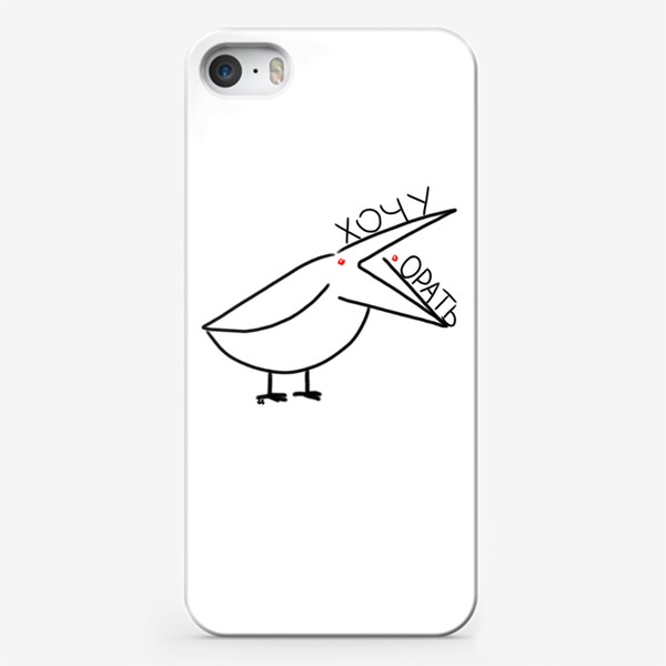 Чехол iPhone «Хочу орать! Птица орет.»