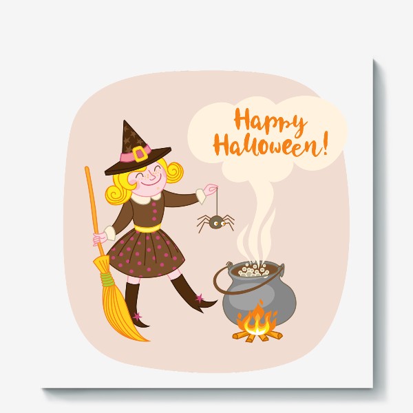 Холст «Юная ведьма варит магическое зелье. Хэллуин. Happy Halloween!»