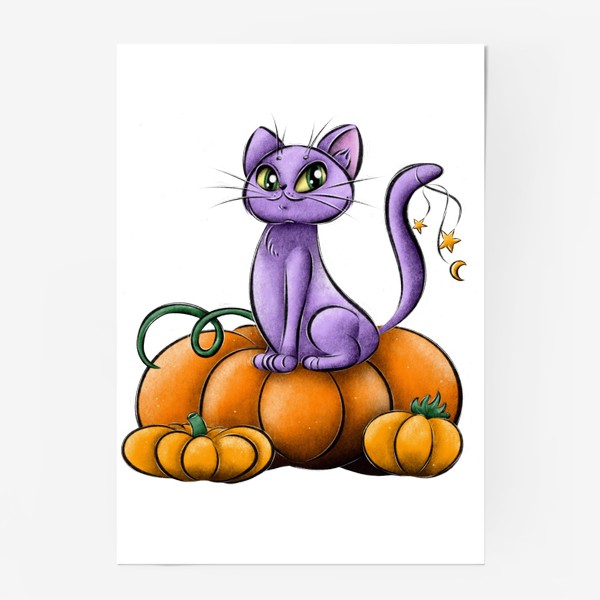 Постер «Космический Сказкослогатель. Сиреневый кот, сидящий на тыквах»