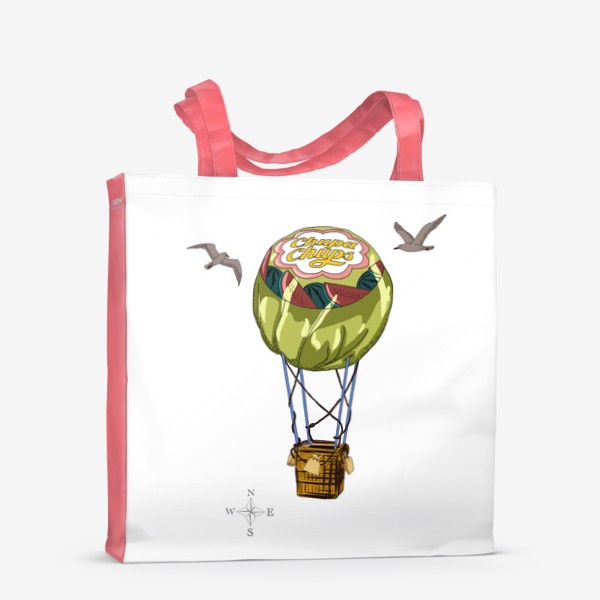 Сумка-шоппер «Воздушный шар леденец»