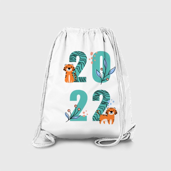 Рюкзак «Год тигра 2022 (абстракция)»