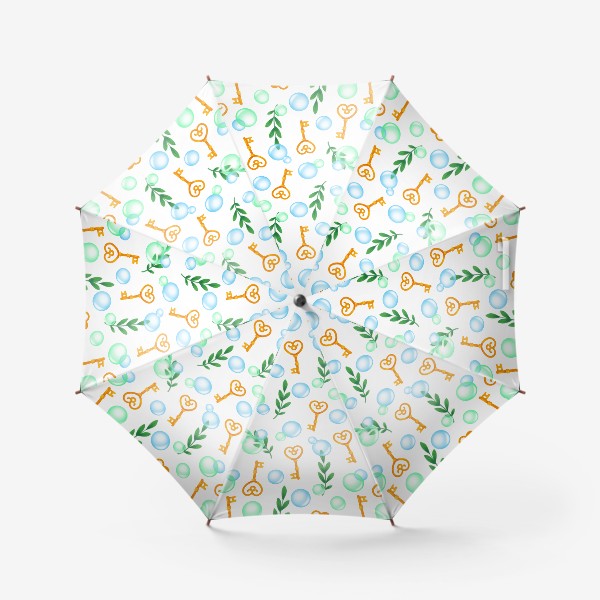 Зонт «Бесшовный паттерн. Ключики и пузыри»