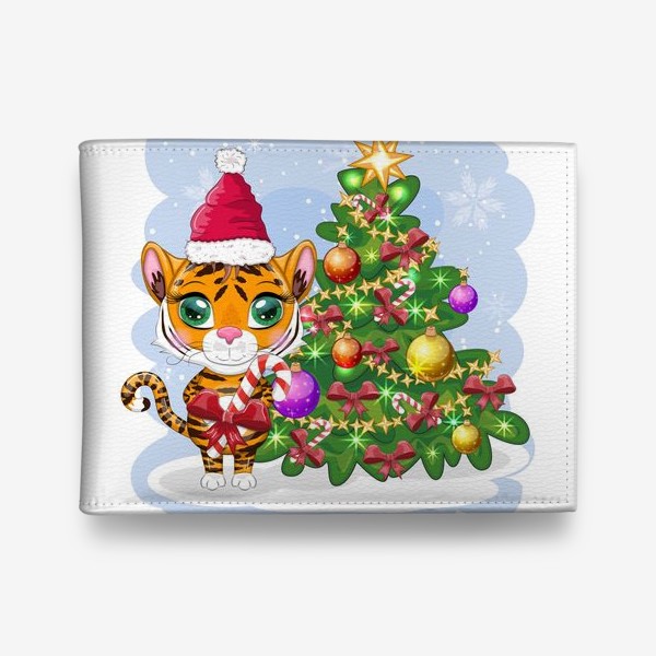 Кошелек «Тигр с конфетой возле новогодней елки. Новый год 2022»