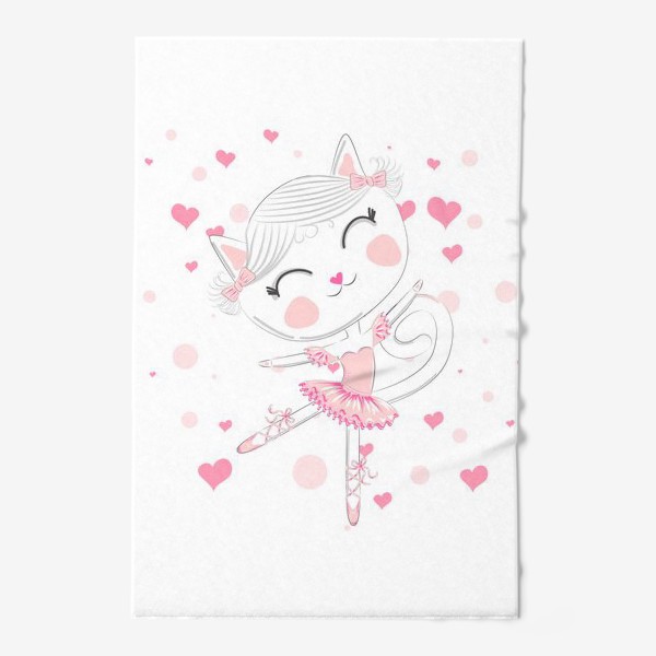 Полотенце «Кошка-балерина в розовом костюме и пуантах с сердечками»
