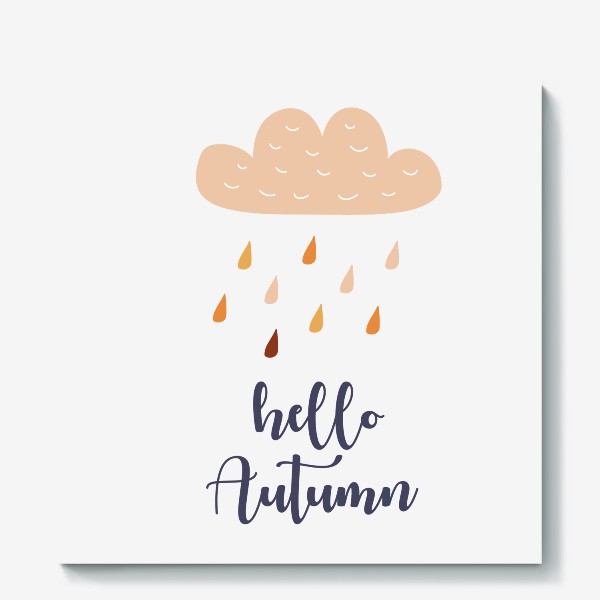 Холст «Hello Autumn - Привет Осень. Осенний дождь»