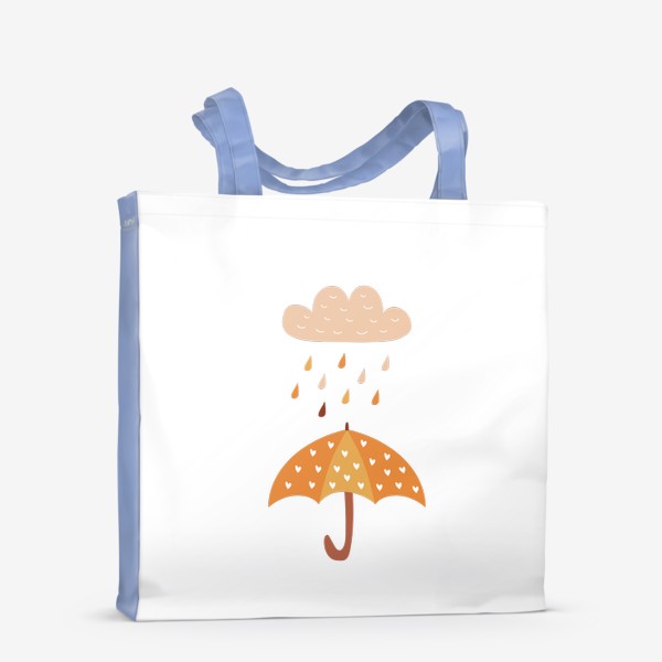 Сумка-шоппер &laquo;Зонтик с сердечками и дождь - Осенний уютный принт&raquo;