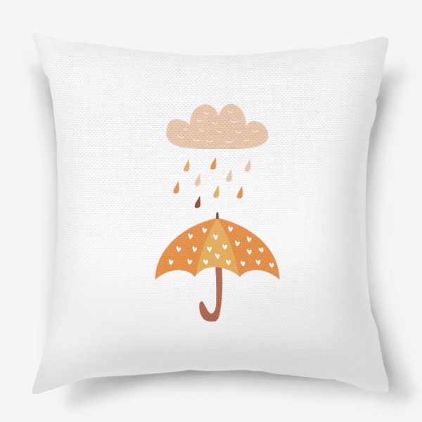 Подушка «Зонтик с сердечками и дождь - Осенний уютный принт»