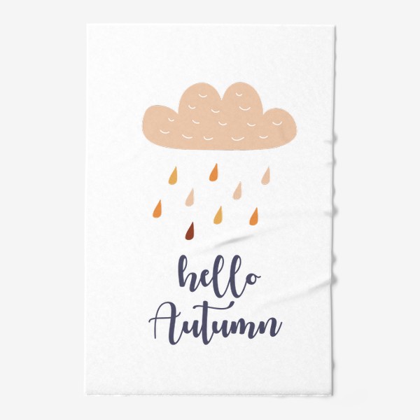Полотенце «Hello Autumn - Привет Осень. Осенний дождь»