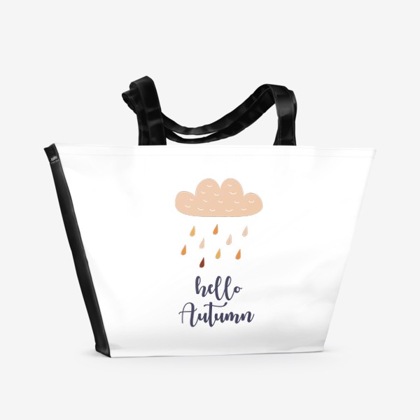 Пляжная сумка &laquo;Hello Autumn - Привет Осень. Осенний дождь&raquo;