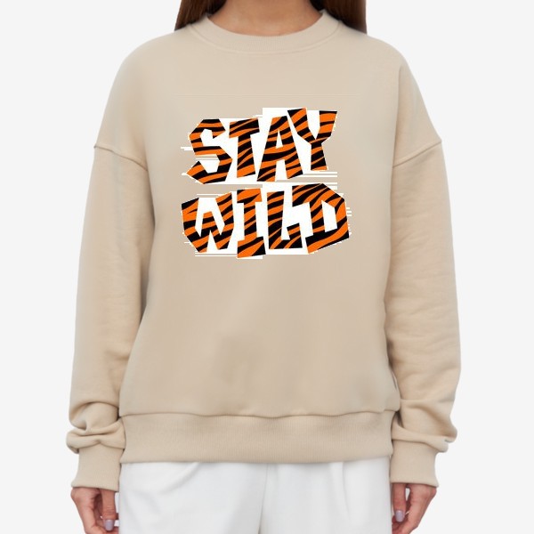 Свитшот «Stay wild»