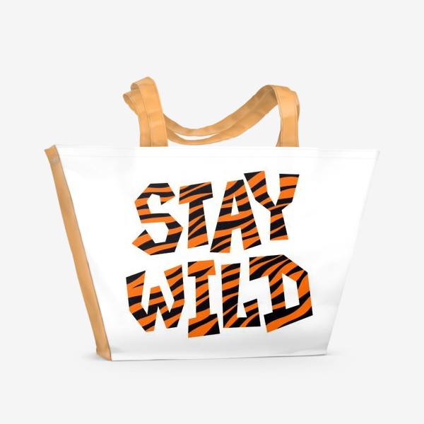 Пляжная сумка «Stay wild»