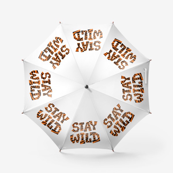 Зонт «Stay wild»