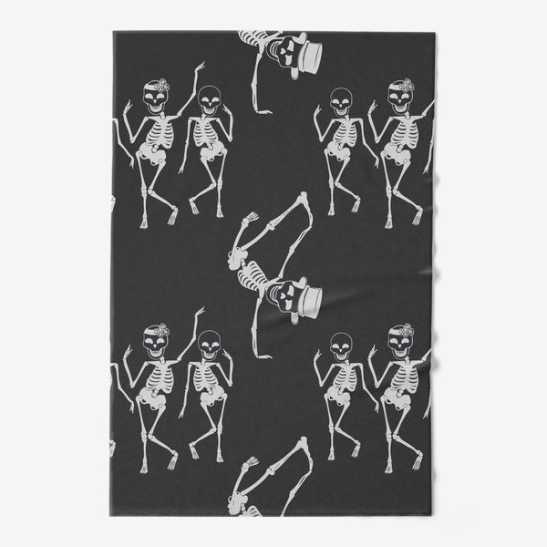 Полотенце «Танцующие серебристые скелетики, Хэллоуин »
