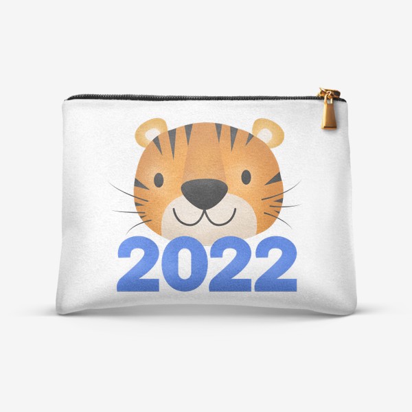 Косметичка «Милый тигр. 2022 год. Год тигра»