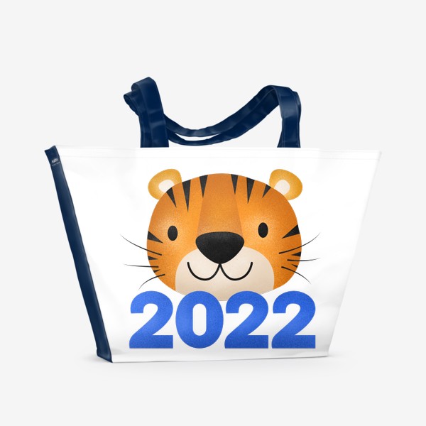 Пляжная сумка «Милый тигр. 2022 год. Год тигра»