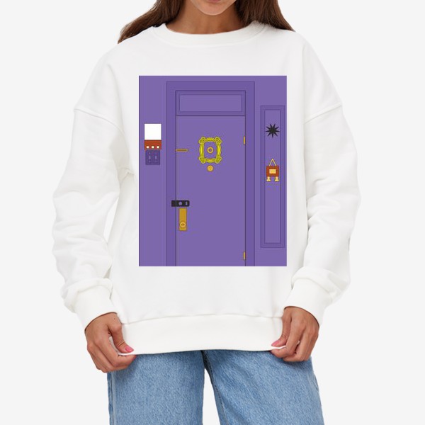 Свитшот «Дверь фиолетовая»
