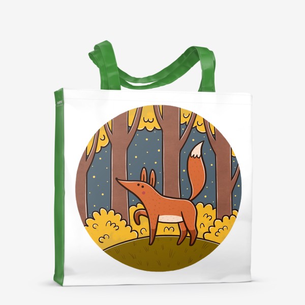 Сумка-шоппер «Милая лиса в осеннем ночном лесу»