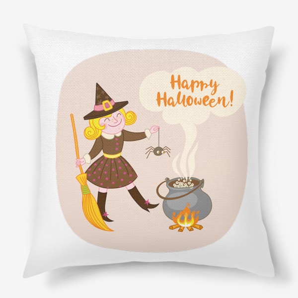 Подушка «Юная ведьма варит магическое зелье. Хэллуин. Happy Halloween!»
