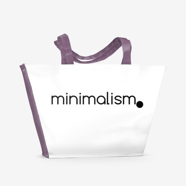 Пляжная сумка «Минимализм. Надпись. Черное и белое»